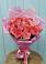 Букет 15 Розовых роз Равель в Новопавловске