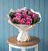 Букет цветов из: Розы в Новопавловске